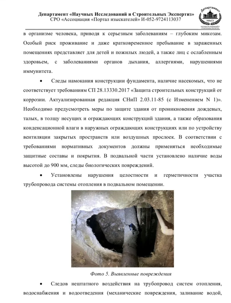 /upload/medialibrary/11513fcf-580f-4f4a-8325-94615f938d48/3.jpg