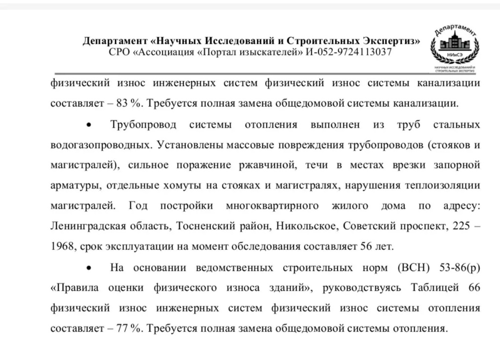 /upload/medialibrary/11513fcf-580f-4f4a-8325-94615f938d48/7.jpg