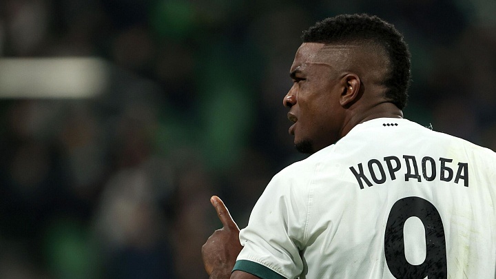 Болельщики признали Кордобу лучшим игроком  "Краснодара" в ноябре-декабре