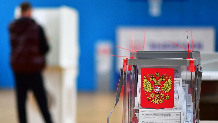 Мосгоризбирком утвердил правила видеонаблюдения на избирательных участках для военных