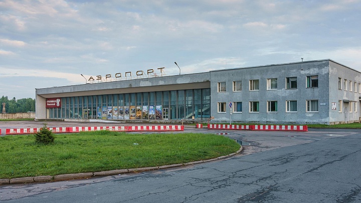 Во Псковском аэропорту отменили временные ограничения
