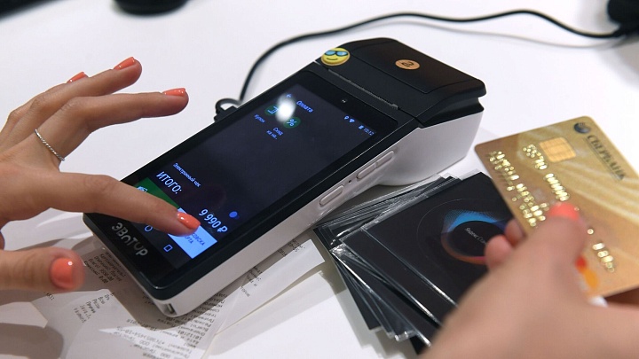 ФНС рассказала, как печатать кассовые чеки в 2026 году