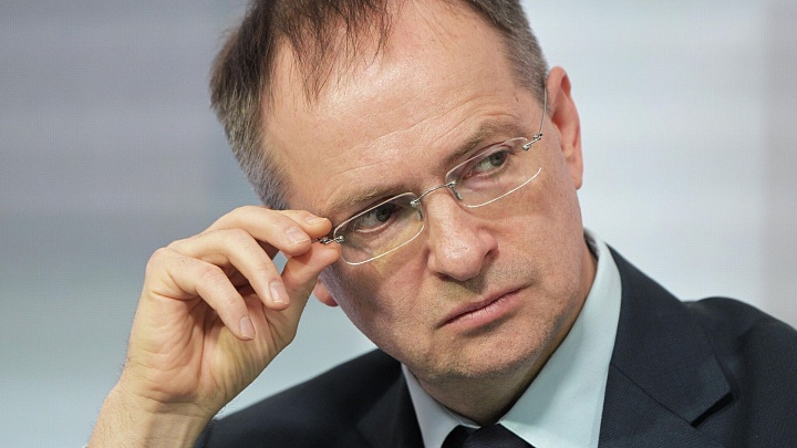 В Риме прошла презентация книги Владимира Мединского