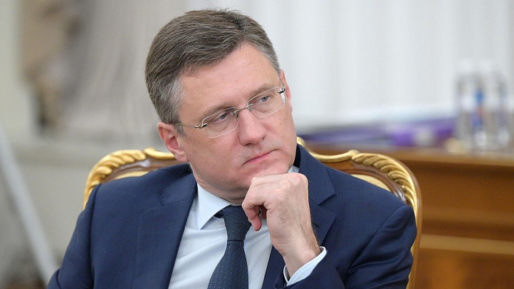 Новак заявил, что требования по пассивной защите НПЗ донесены до предприятий