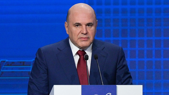 Мишустин призвал принять меры для усиления нацбренда "Сделано в России" 