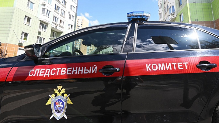 В Астрахани школьница передала мошенникам ювелирные изделия на 30 миллионов рублей