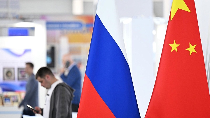 Россия и Китай укрепляют сотрудничество, сообщили в Россотрудничестве