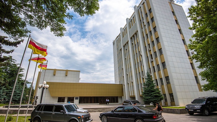 Южная Осетия дала рекомендации обеспокоенному Западу