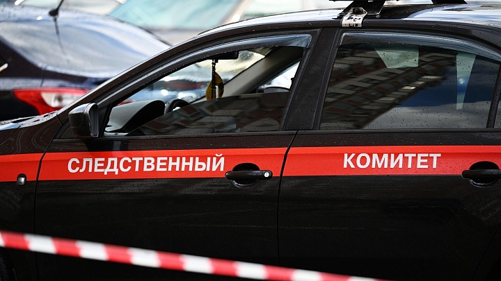 СК завёл уголовное дело о теракте после обстрела Белгорода ВСУ