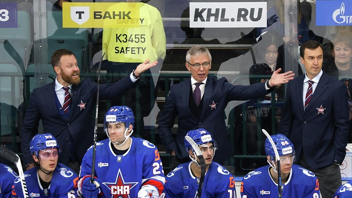 "Сочи" после разгромного поражения 0:9 обыграл СКА в матче КХЛ