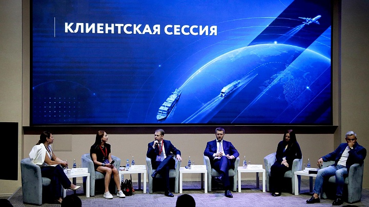 РЭЦ провёл клиентскую сессию для экспортеров в Самаре