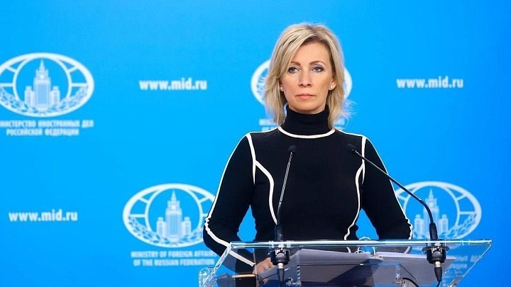 Захарова: ЕС сеет вражду, а Россия помогает Сербии тушить пожары